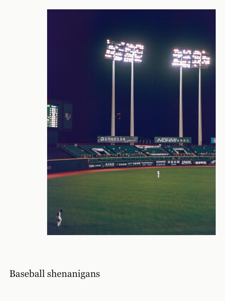 Baseball shenanigans